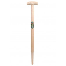 S&J STEEL INGEFREESD 85CM ATLAS