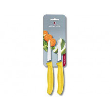 GROENTE-SCHILMES 2ST.,VICTORINOX,SWISSCL.,RVS/GEEL,PP,BLS