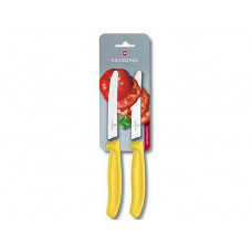 TOMATEN/TAFELMES,VICTORINOX,SWISSCL.,RVS/GEELPP,KARTEL,BLS