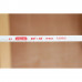 METAALZAAGBEUGEL BI-MATERIAAL TURBOCUT 300MM - 24T/INCH