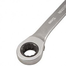 STEEK RING RATELSLEUTEL 8MM OMSTELBAAR MET STOPRING