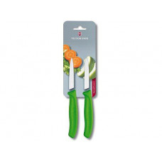 GROENTE-SCHILMES 2ST., VICTORINOX, SWISSCLASSIC, RVS/GROEN,