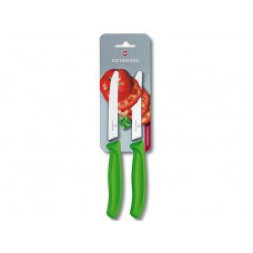 TOMATEN/TAFELMES,VICTORINOX,SWISSCL.,RVS/GROEN PP,KARTEL,BLS