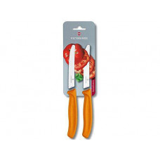 TOMATEN/TAFELMES,VICTORINOX,SWISSCL.,RVS/ORANJEPP,KARTEL,BLS