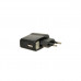 LED WERKLAMP 10W 4000K 1000LM OPLAADBAAR